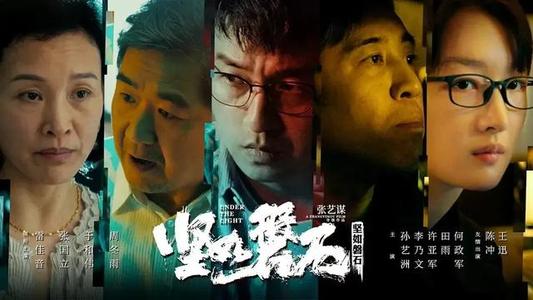 古彻学院文凭毕业证样本照片